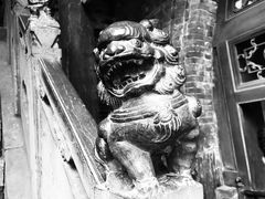 -山西王家大院