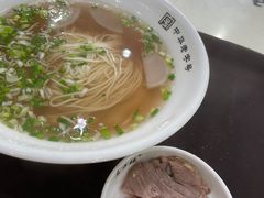 -马子禄牛肉面(金宝街店)