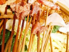 -逍遥烫特色串串(宽窄巷子店)
