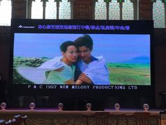 -日日鲜自助餐厅(小公园店)