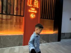 -馋遇江南·精致湖景雅宴(东方之门店)