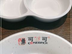 -确喜烤肉(香格里拉路店)