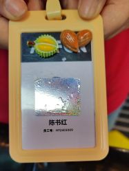 -嗨翻Hi-Fun竞技主题乐园·蹦床团建生日聚会(五棵松华熙店)