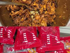 -鸿运兔·手撕烤兔(天府广场店)