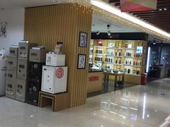 -文峰大世界(南大街店)