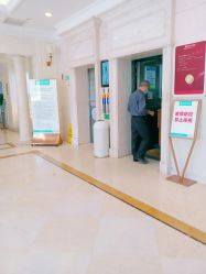 -安琪儿妇产医院·医养月子中心