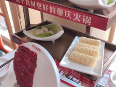 -旺龙巷重庆脆毛肚火锅·潜山扛把子店(潜山商业街店)