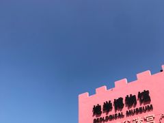 -漳州滨海火山岛自然生态风景区