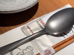 -CURRY YA 熟成咖哩專門店(深圳湾万象城店)