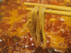-符淼淼火锅(宽窄巷子店)
