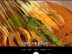 红油味钵钵鸡-嘉州叶婆婆钵钵鸡(建设路店)