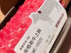 -巴奴毛肚火锅(七宝领展广场店)