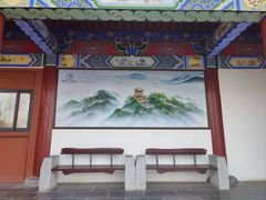 -终南山南五台景区