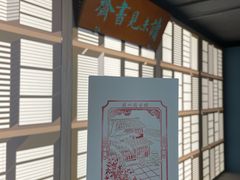 -苏州图书馆(人民路总馆)