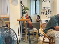 -微饮cafe