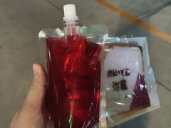 -ITA·意塔意大利餐厅(亦庄店)