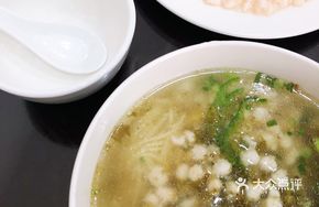 Shrimp and Fish Noodle Soup