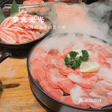 被肉肉治愈的又一天