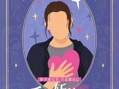 -万达影城IMAX(海口日月广场店)