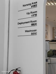 -清颜堂丨分子祛痘·功效美肤
