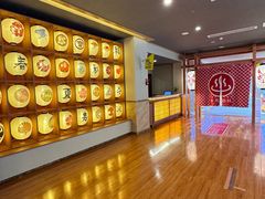 -重庆南山海昌汤都