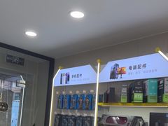 -千米手机电脑维修回收(吴中路店)