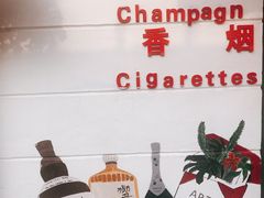 -荣祥广场