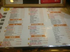 菜单-杨铭宇黄焖鸡米饭(江西路店)