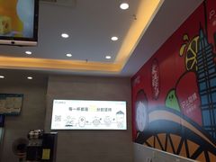 -沪上阿姨·精选茶饮(惠山万达店)