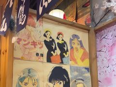 -牛也烧肉(摩尔城店)