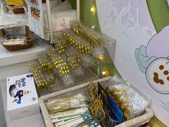 -米柚烘焙教室(新天地购物中心店)