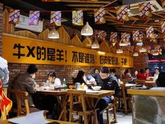 大堂-平娃三宝烧烤·面食(南小街店)
