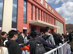 -横道河子东北虎林园