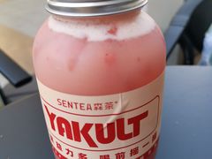 -SENTEA森茶(麦地丽日店)