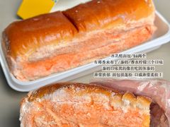 -UH祐禾(上海荟聚店)