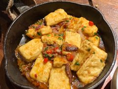 蒜香火腿包浆豆腐-云海肴·汽锅鸡·云南菜(美罗城店)