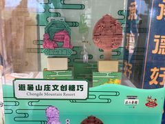 -承德避暑山庄景区