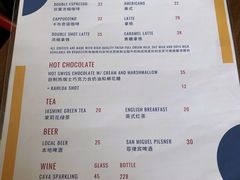 菜单-Mesa Madre梅萨妈妈·Bintana(国贸店)