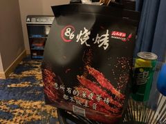 -86烧烤 | 江湖菜(石人总店)