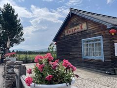 -北极村旅游风景区