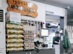 -元堂脊骨土豆汤(明洞2号店)