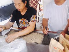 -叶氏麻糍(鼓浪屿店)