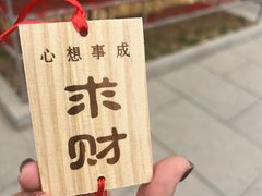 -天津大悲禅院