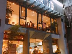 门面-老清朝包子铺(开明街店)