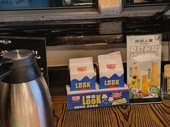 -湖南人家·家传湖南菜(水围店)