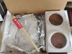 -永和大王(巨峰路店)