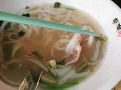 -蔡澜Pho·越南粉餐厅(海上世界店)