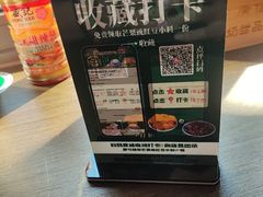 -广信牛奶甜品世家(台东店)