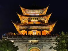 -大理古城