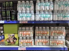 -麦德龙(包河店)